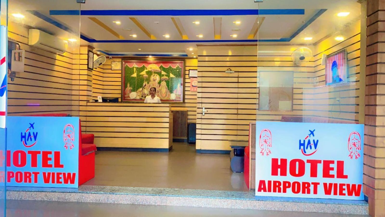 Hotel Airport View Jaipur Luaran gambar